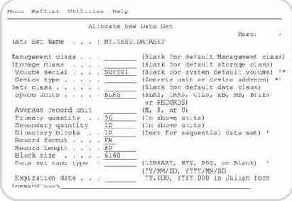 Утилита обслуживания наборов данных (Data Set)